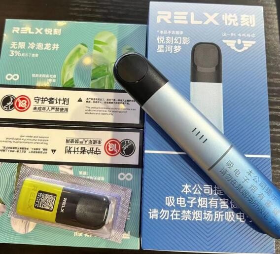 迷你电子烟yooz 迷你型电子烟