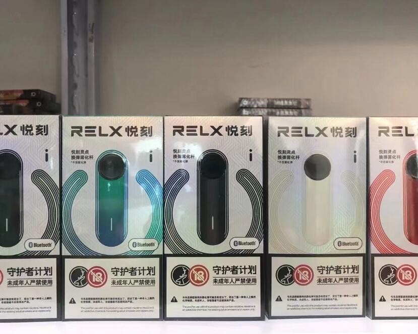 悦刻烟杆系列 悦刻烟杆系列区别
